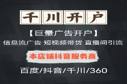 汽车行业SEM服务托管的创新策略及效果